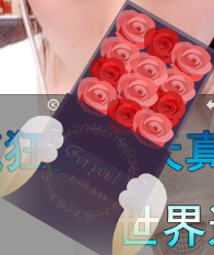 聆听~福妞儿的图片