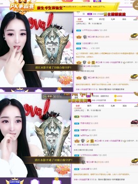 小玲宝🧸安静唱歌主播照片