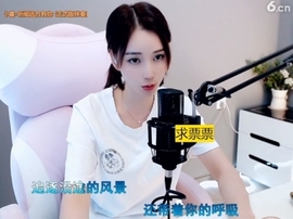 66dg69主播照片