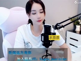 66dg69主播照片