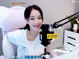 66dg69主播照片