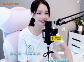 66dg69主播照片