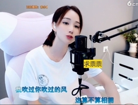 66dg69主播照片
