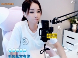 66dg69主播照片