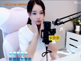 66dg69主播照片