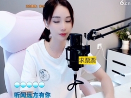 66dg69主播照片