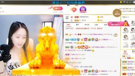 🔥！！！！主播照片