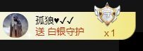 菲儿♥好运来🌈的图片