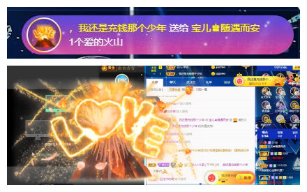 宝儿♚宝儿的图片
