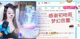 金麒麟安静唱歌🎤的图片
