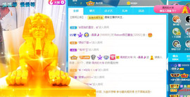 曼曼🌙暂停直播主播照片