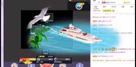 玥儿呢主播照片