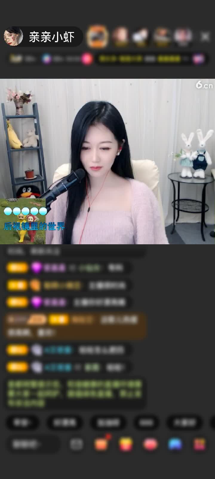 感谢亲亲小虾赠送守望灯塔1个