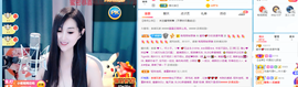 感谢…….主播照片