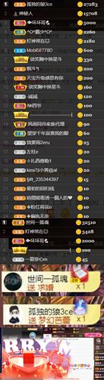 💞天宝💞💃🎤主播照片
