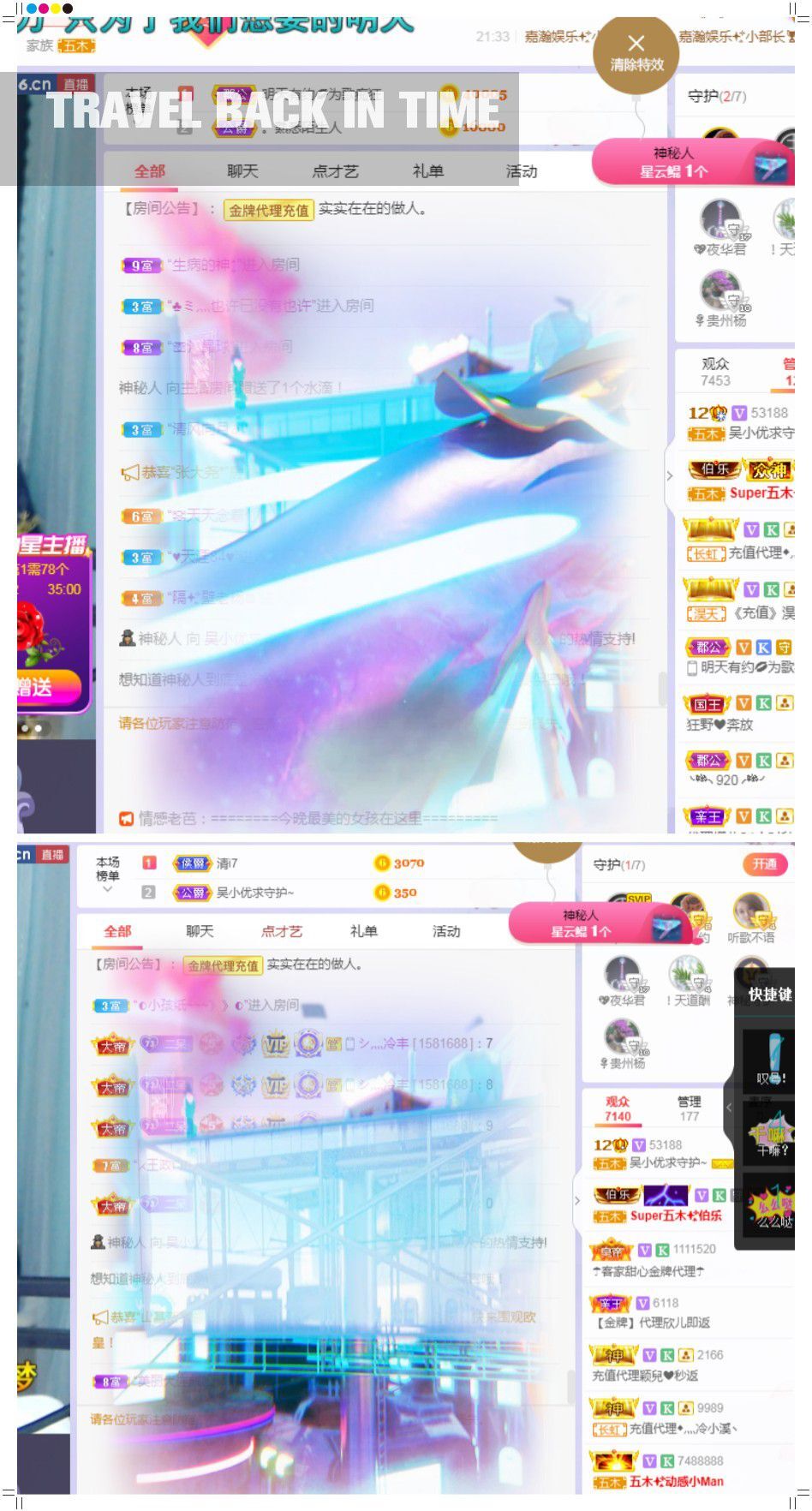 吴小优的图片