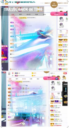 心中无结。。主播照片