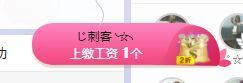 小奶猫谢谢哥哥们主播照片