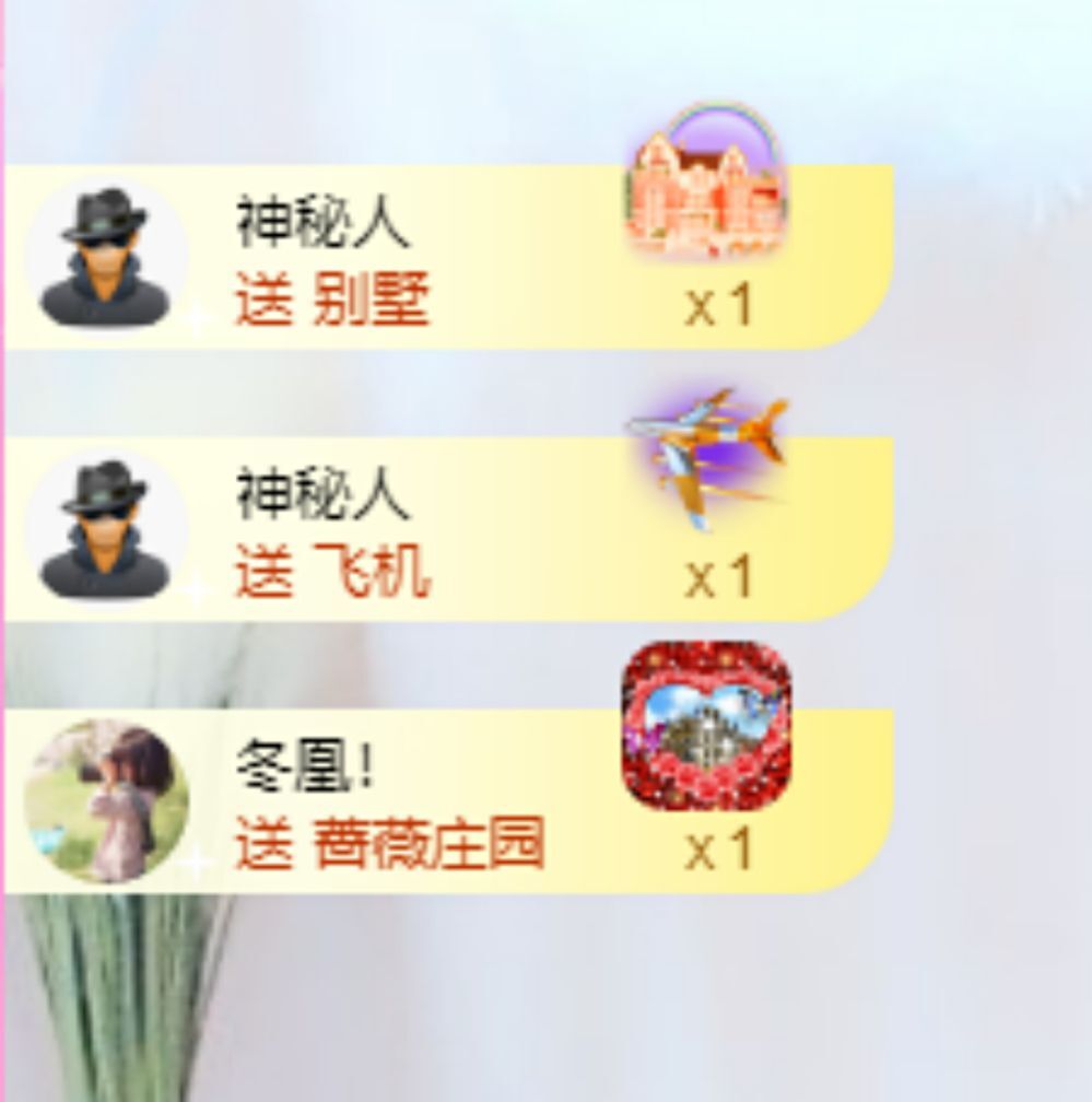 小黄黄黄黄黄.的图片