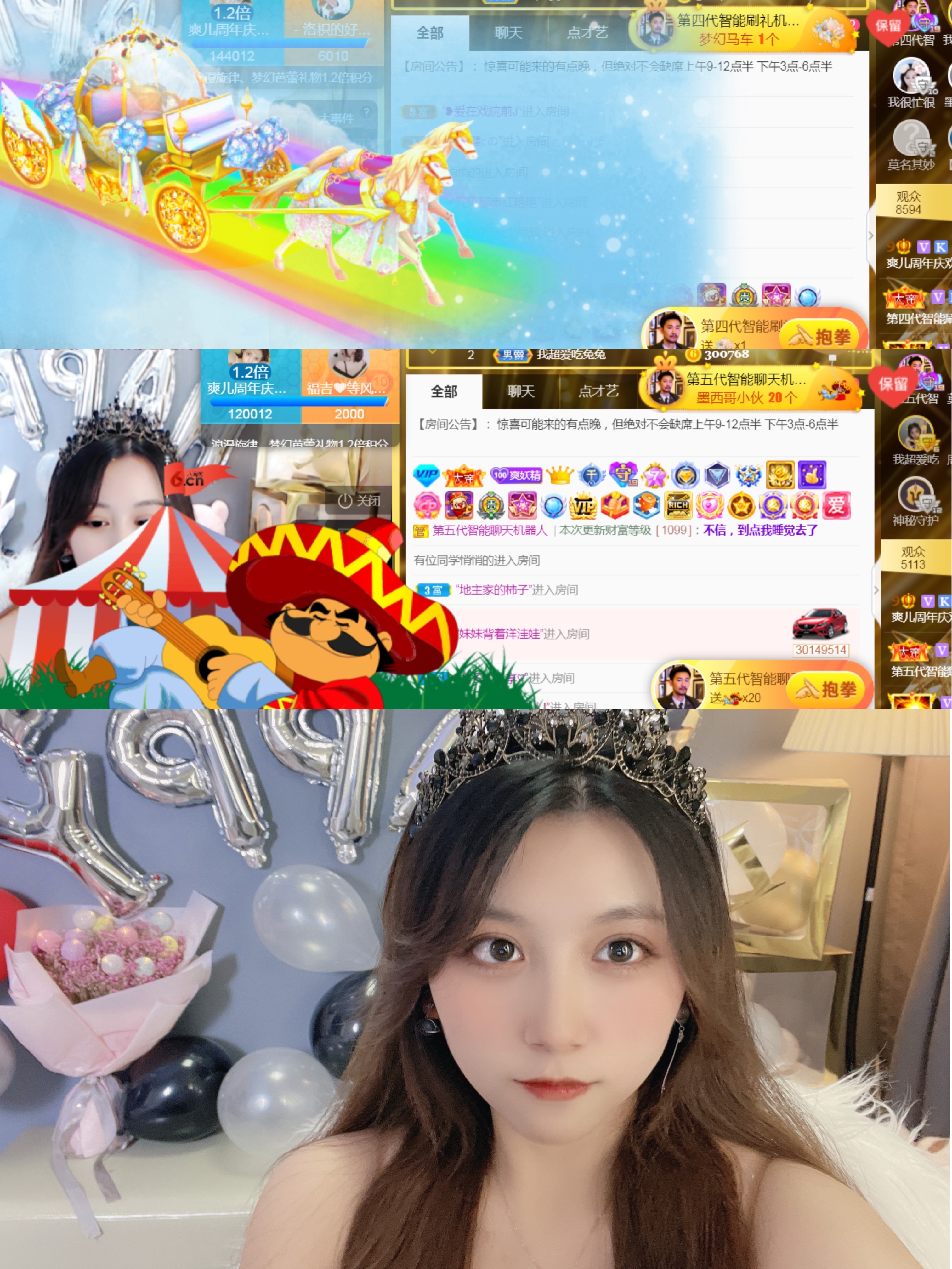 休，，，，，，的图片