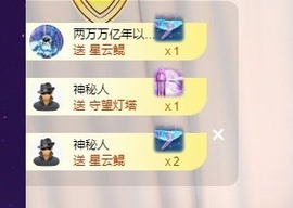 美子宝宝ღ主播照片