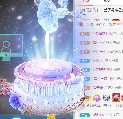 玟玟🌸的图片