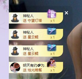 吴小优的图片