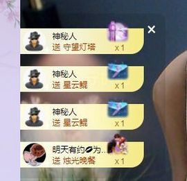 心中无结。。主播照片