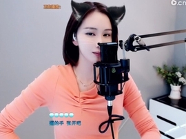 66dg69主播照片
