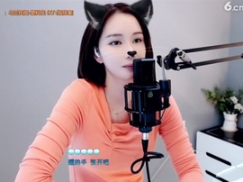 66dg69主播照片