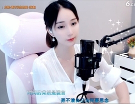 66dg69主播照片
