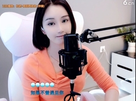 66dg69主播照片