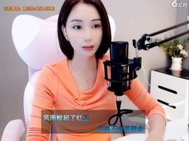 66dg69主播照片