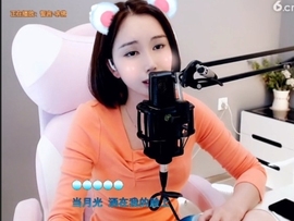 66dg69主播照片