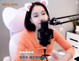 66dg69主播照片