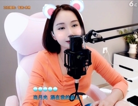 66dg69主播照片