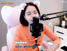 66dg69主播照片