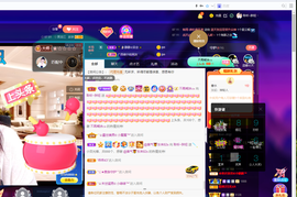 聆听~爱唱歌的图片