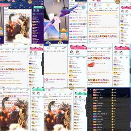 露露梦想暴富主播照片