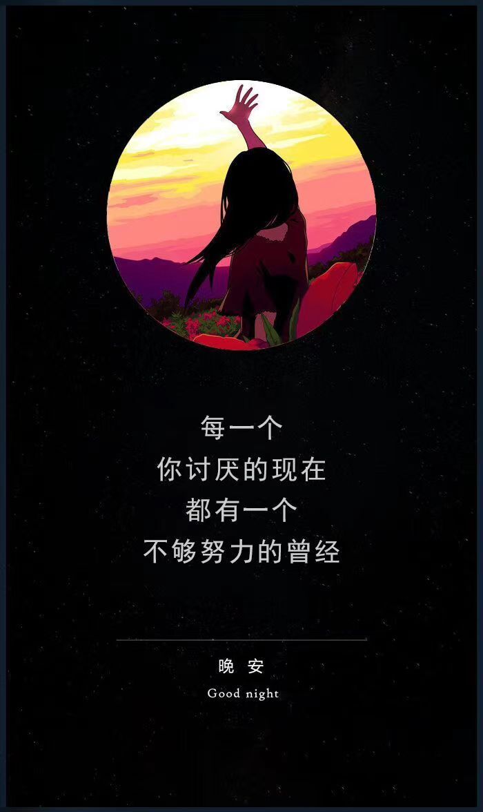 ???未親親的主播照片