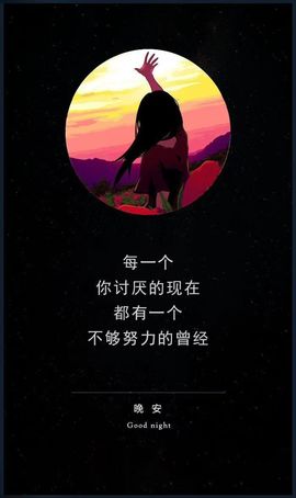 💞᪲未亲亲主播照片
