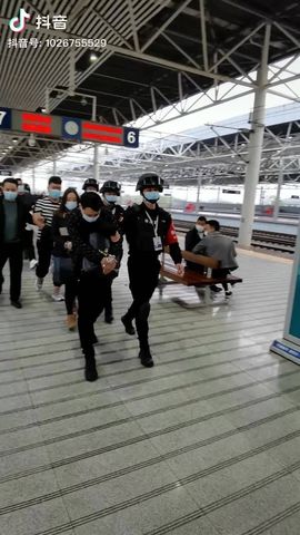 惹我中华必伤无疑。主播照片