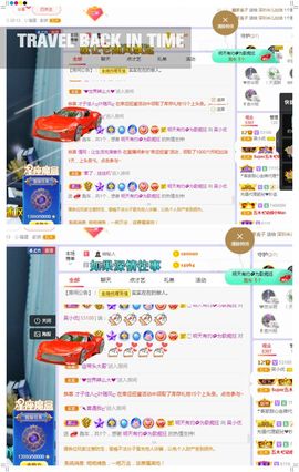 心中无结。。主播照片