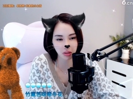 甜蜜未来乐在心怀主播照片