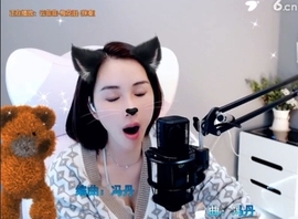 甜蜜未来乐在心怀主播照片