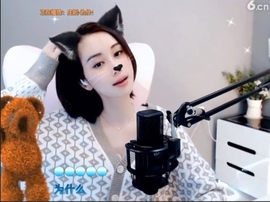 甜蜜未来乐在心怀主播照片