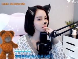 甜蜜未来乐在心怀主播照片