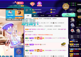 聆听~爱唱歌的图片