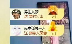 🔥！！！！主播照片