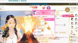 🔥！！！！主播照片